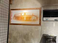-喜来稀肉(望京店)