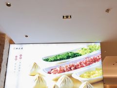 -熙盛源(复兴路店)