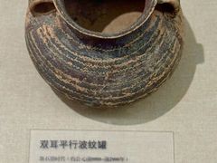-敦煌市博物馆