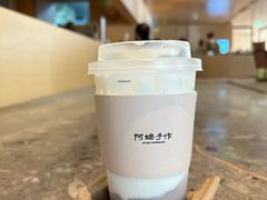 -阿嬷手作(成都万象城店)