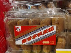 -世纪联华(吴淞店)