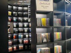 -PAGEONE(北京坊店)