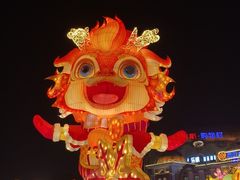 -中华恐龙园