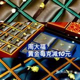 艺术 | 人文 | 自然 | 𝗞11 𝗦elect盛大开业