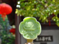 -惠山古镇·寄畅园