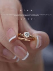 -珂兰钻石(美美2购物中心店)