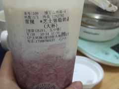 -沪上阿姨鲜果茶(桥头地铁站店)