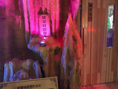 -沈阳龙润夏宫温泉水乐园