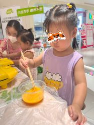 -孩子王(奥克斯广场店)