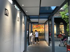 -三联韬奋书店(宽窄巷子店)