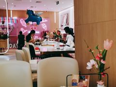 -哈根达斯(国瑞店)