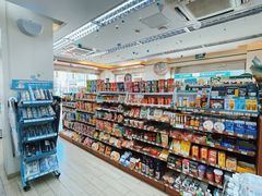 -全家便利店(年家浜路店)