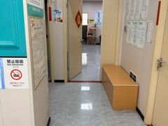 -安安宠医·臻爱宠物医院·宠保定点(营门口路分院)