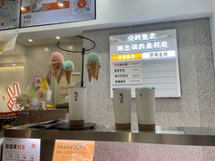 -野人先生现做冰淇淋(北京环宇荟店)