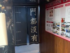 -星空密室·精选(天一豪景店)