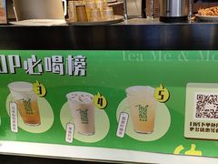 -呷哺呷哺 黄金牧场 (回龙观港龙店)