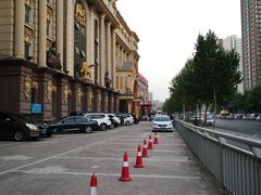 -九号公馆(秦岭路店)