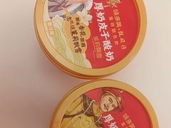 -味多美蛋糕(大兴店)