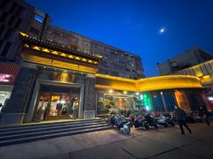 -群英会·三国菜(曹魏古城店)