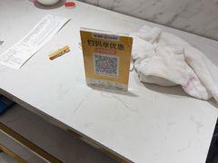 -齐家花园大酒店·本帮菜(宝山店)