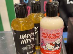 -LUSH(威尼斯人店)