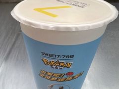 -7分甜(上海新天地广场店)