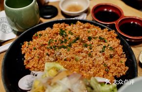 Tie Wu Fried Rice