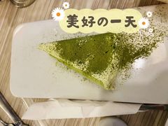 -必胜客(步行街店)