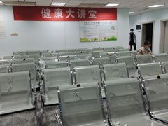 -武汉大学人民医院(首义院区)