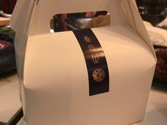 -丙申臺火锅