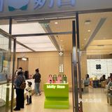 茉莉奶白[糖果]
