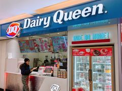 -DQ·蛋糕·冰淇淋(回龙观同成街)