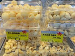 -鲍师傅糕点(江苏路店)