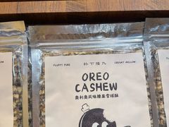 -美罗城