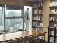 -帝京日语(春熙路旗舰校区)