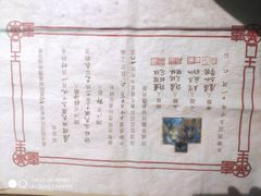 -庆安会馆