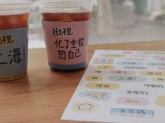 -Punchline Coffee&Roaster(同济大学店)