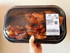 -山姆会员商店(亦庄创意生活广场店)