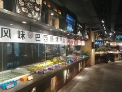 -黄三怪(清河店)