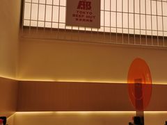 -牛邸·烧肉饭(来福士店)