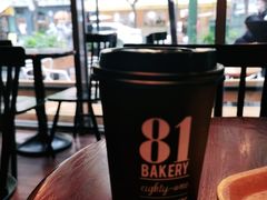 -81BAKERY(大学路店)