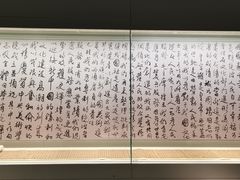 -徐悲鸿纪念馆