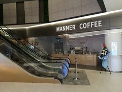 -Manner Coffee(光大安石中心)