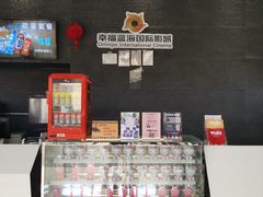 -幸福蓝海国际影城(上海三林店)
