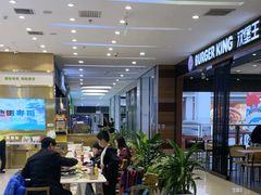 -世纪金源购物中心(远大路店)