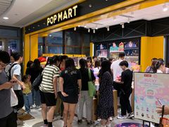 -泡泡玛特POPMART(天环购物中心店)