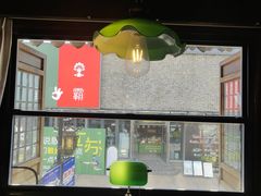 -一縷炊煙(南长街店)