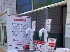-红星前进面包牛奶公司(畅春园店)