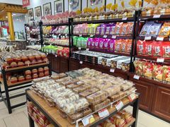 -鼎丰真(四马路店)