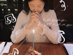 -普朗姆生蚝吧(原建国路店)